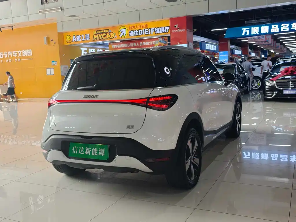 Smart #1 2024 Standard