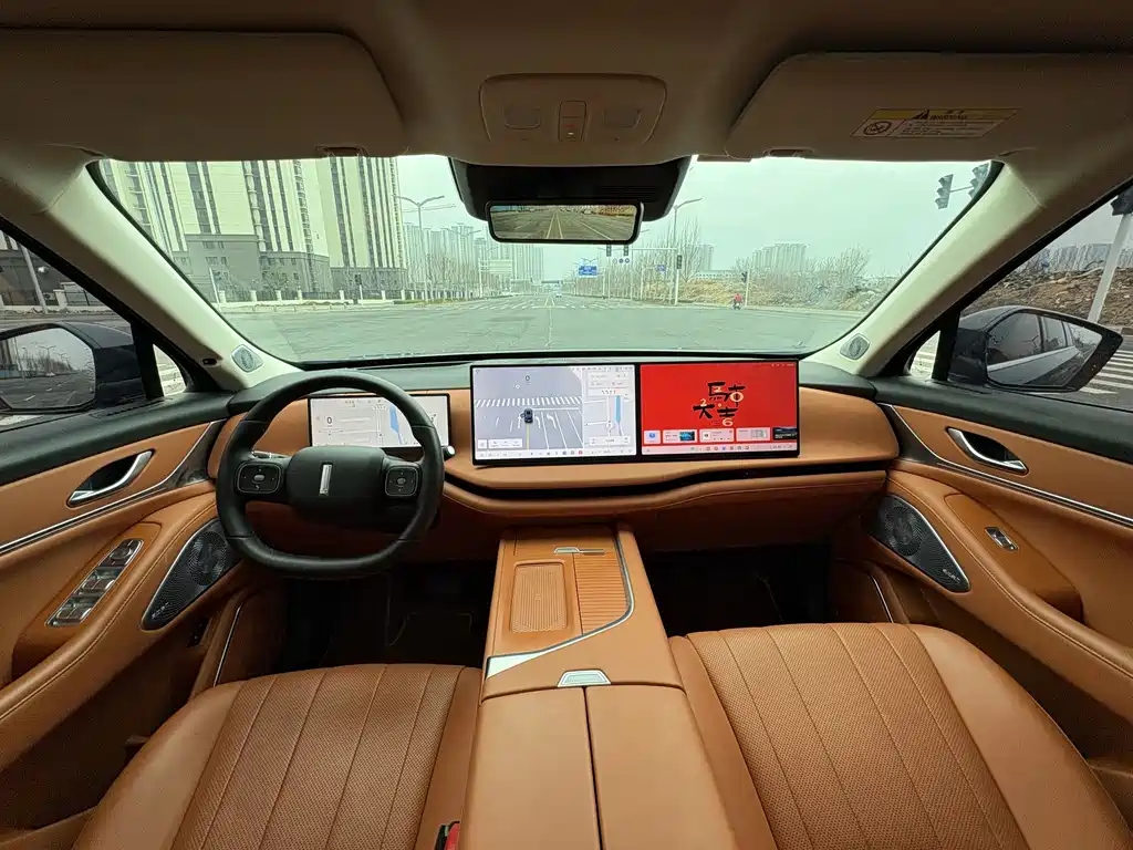 WEI PAI WEI BRAND BLUE MOUNTAIN