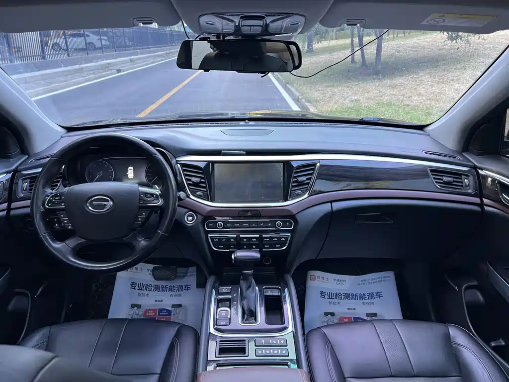 GAC Motor Trumpchi GS8 — миниатюра 5