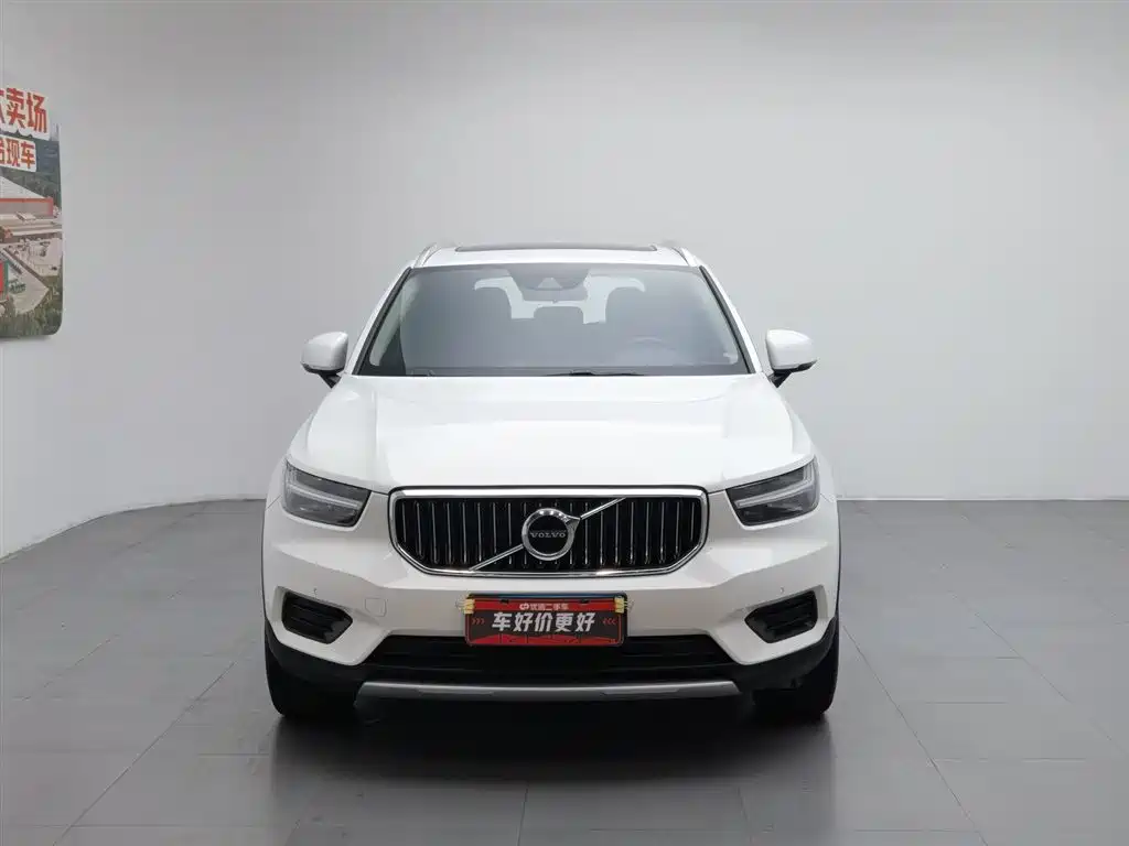 Volvo XC40 2020 T3 Fashion