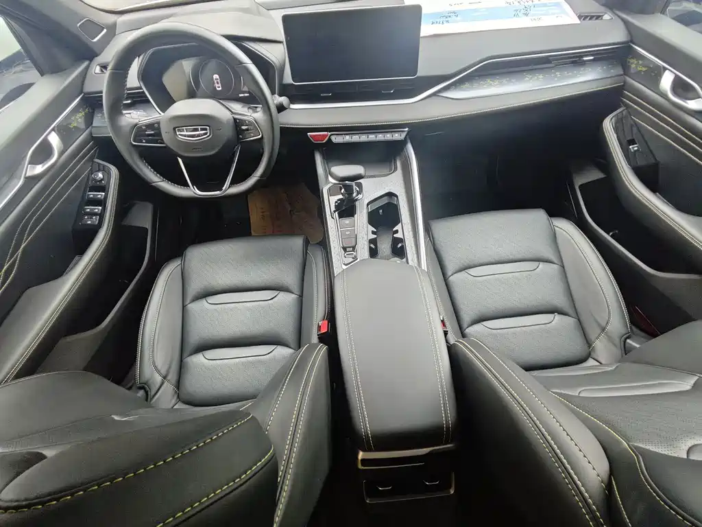 Geely Xingrui — миниатюра 6