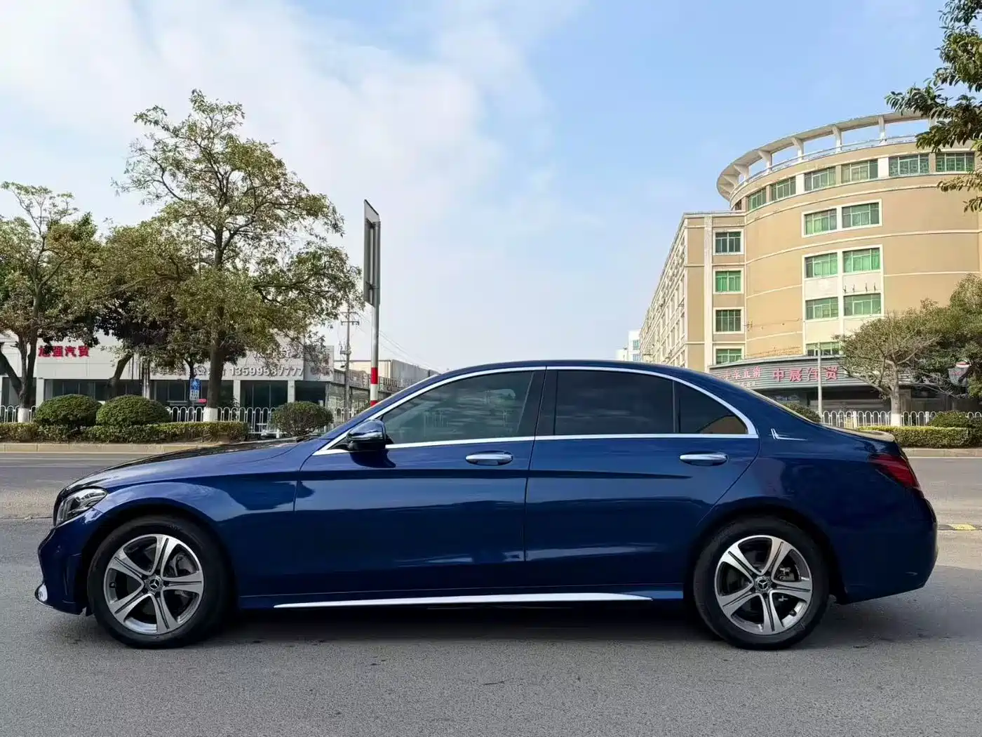Mercedes-Benz C-Class