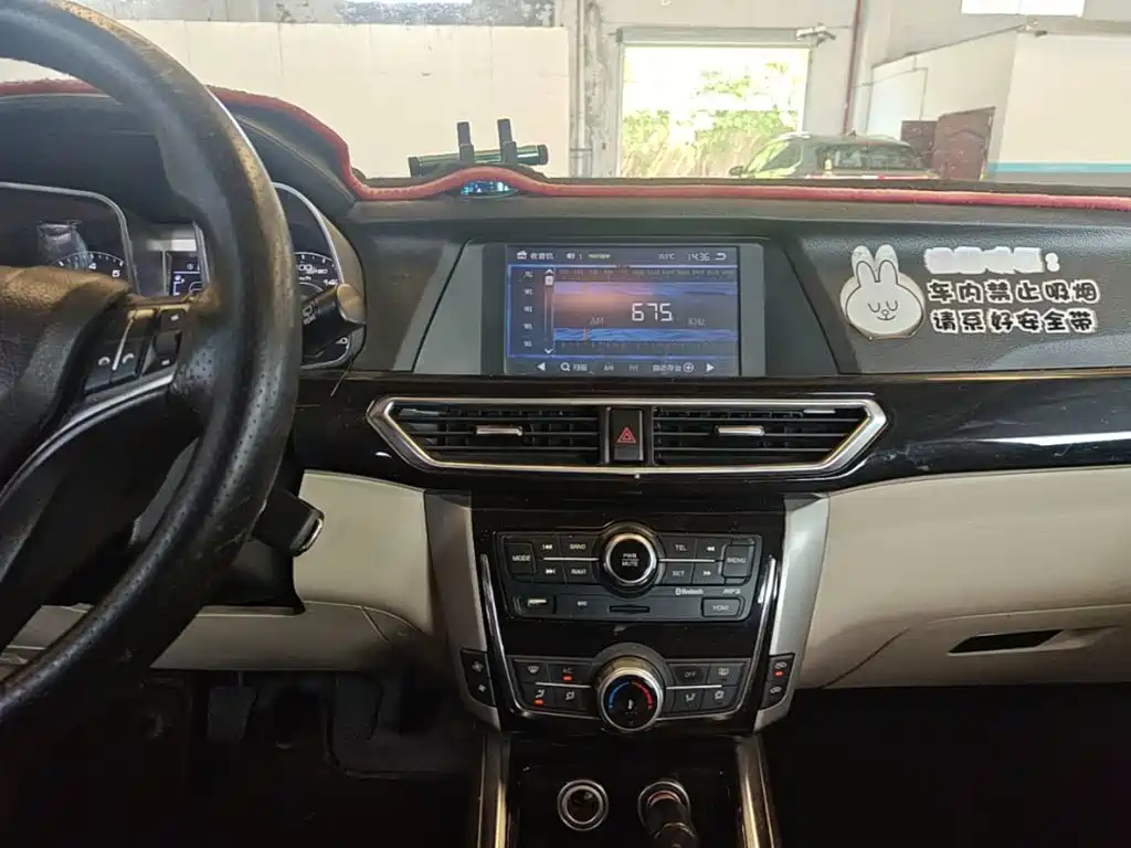 Zotye X5 — миниатюра 13