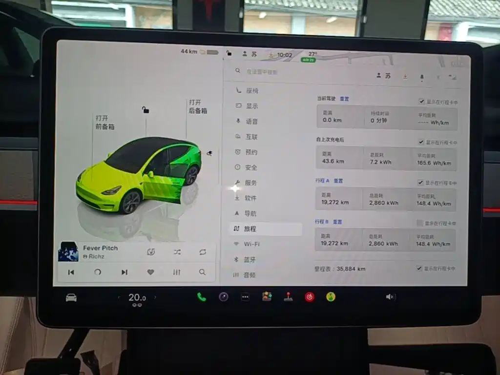 Tesla Model Y — миниатюра 12