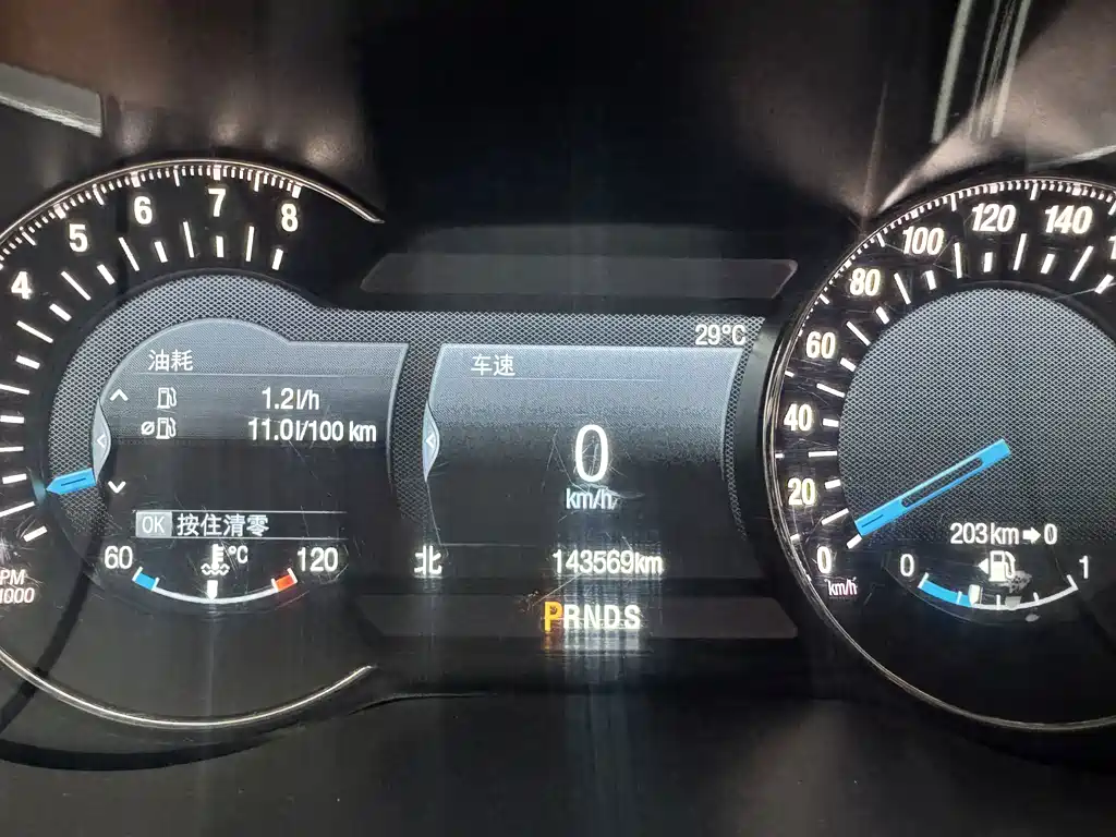 Ford Edge — миниатюра 13