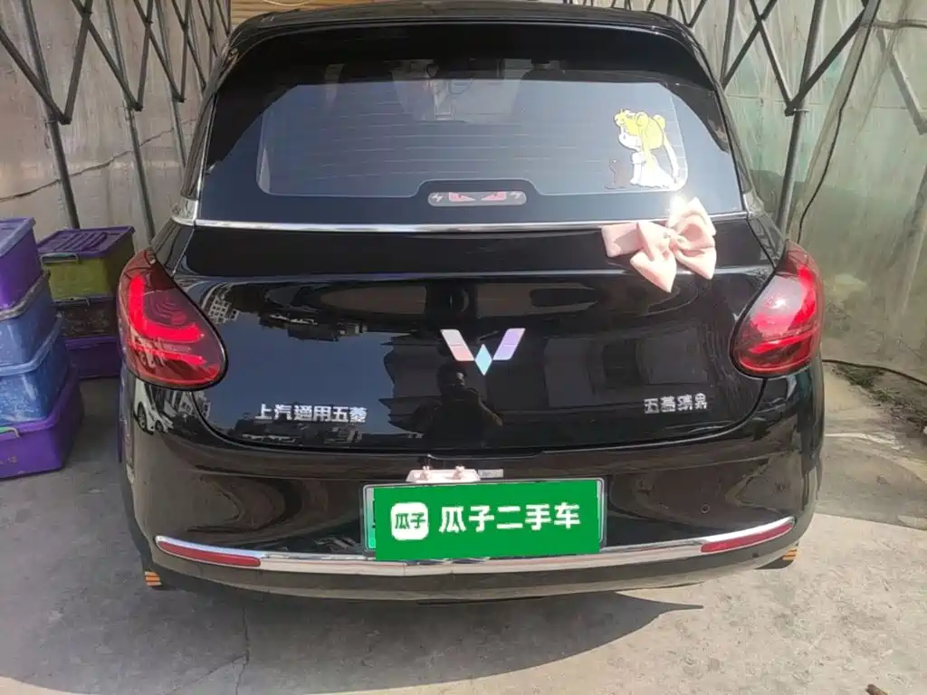 Wuling Bingo — миниатюра 6