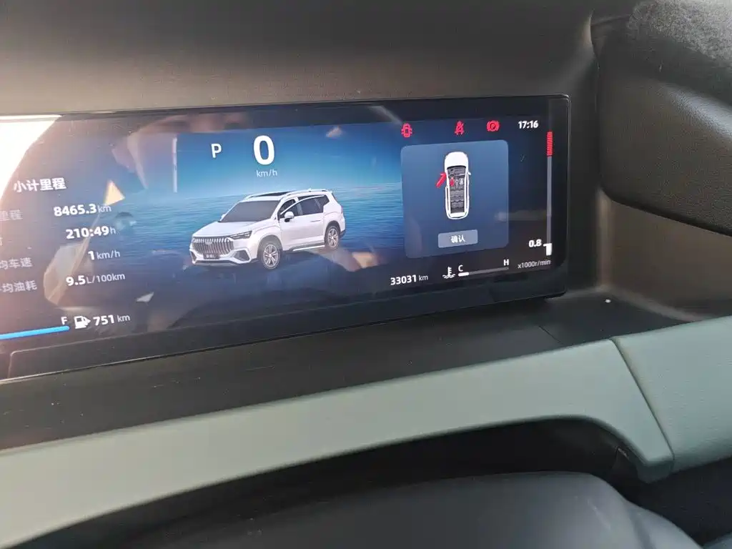 Geely Haoyue L — миниатюра 8
