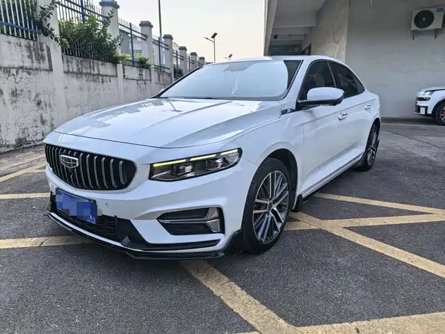 2023 Geely Xingrui