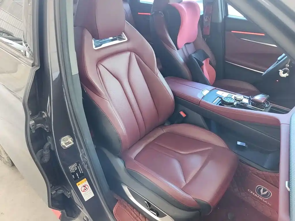 Changan Changan CS75PLUS — миниатюра 25