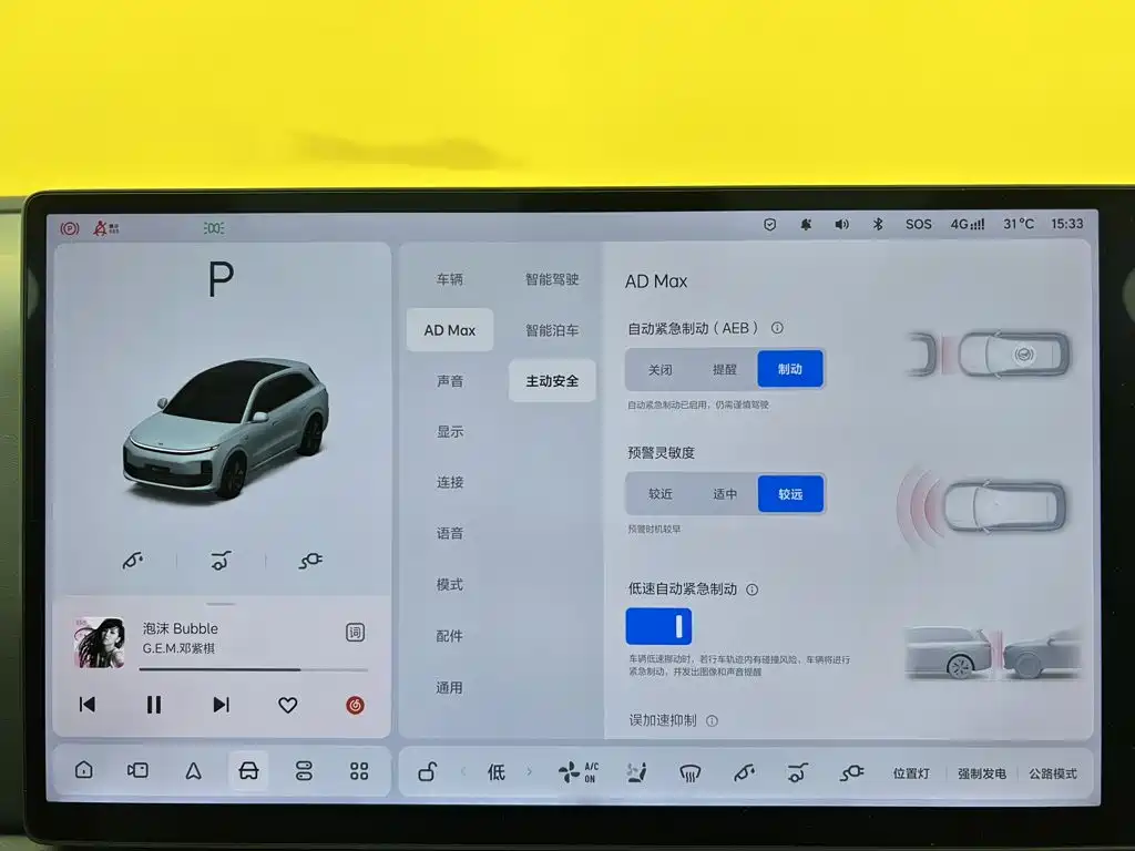Li Auto Li L6 — миниатюра 31