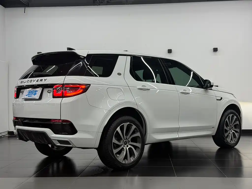 Land Rover Discovery Sport 2020 249PS R-Dynamic