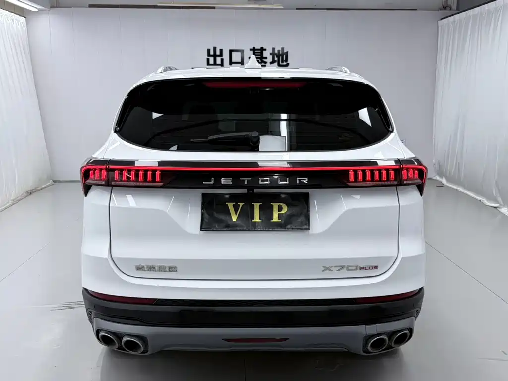 Jetour X70 PLUS — миниатюра 5
