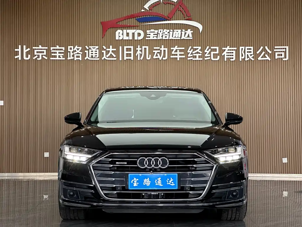 Audi A8 — миниатюра 2