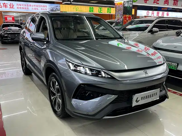 BYD Song Pro