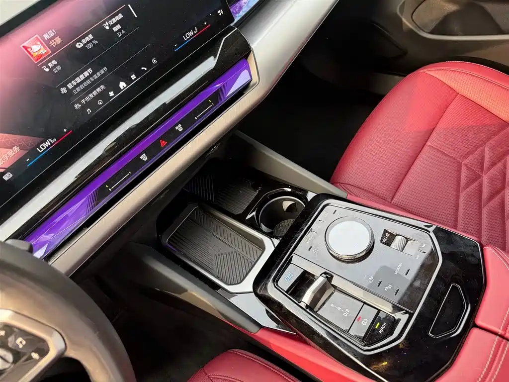 BMW i5 — миниатюра 11