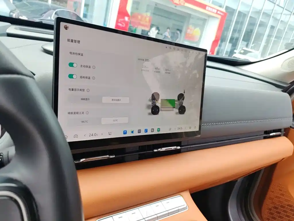Haval Xiaolong MAX — миниатюра 18