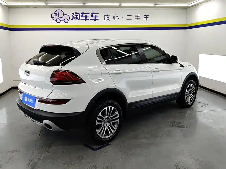 Qoros Qoros 5 — миниатюра 3