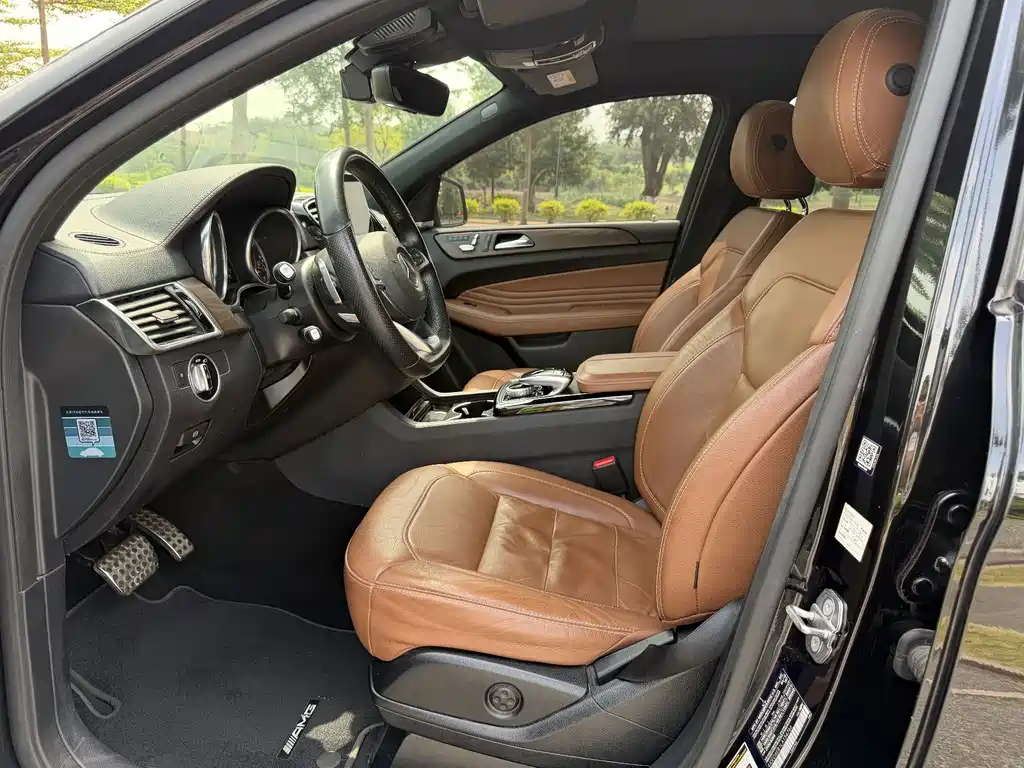 Mercedes-Benz GLE Coupe AMG — миниатюра 4