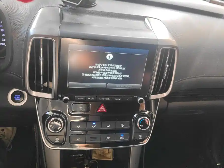 Hyundai ix35 — миниатюра 13