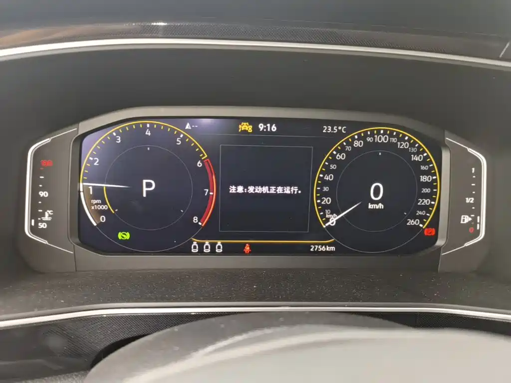 Volkswagen Tharu — миниатюра 12