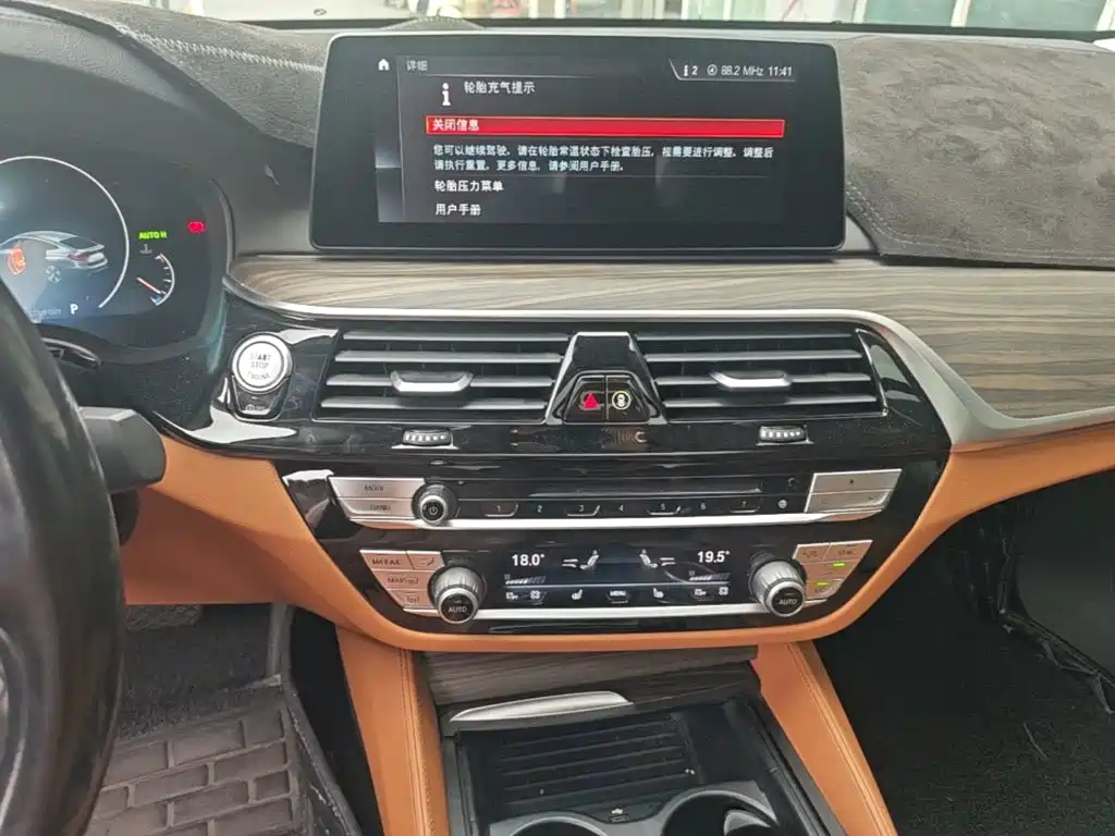 BMW 6 Series GT — миниатюра 13