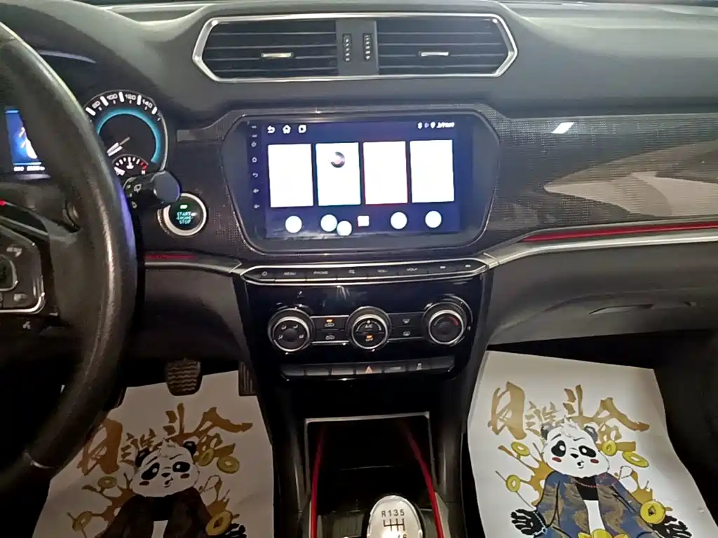 Haval H2 — миниатюра 13