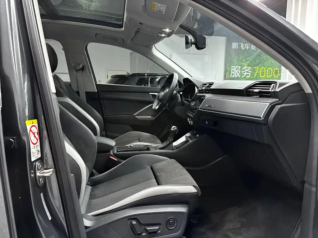 Audi Q3 — миниатюра 12