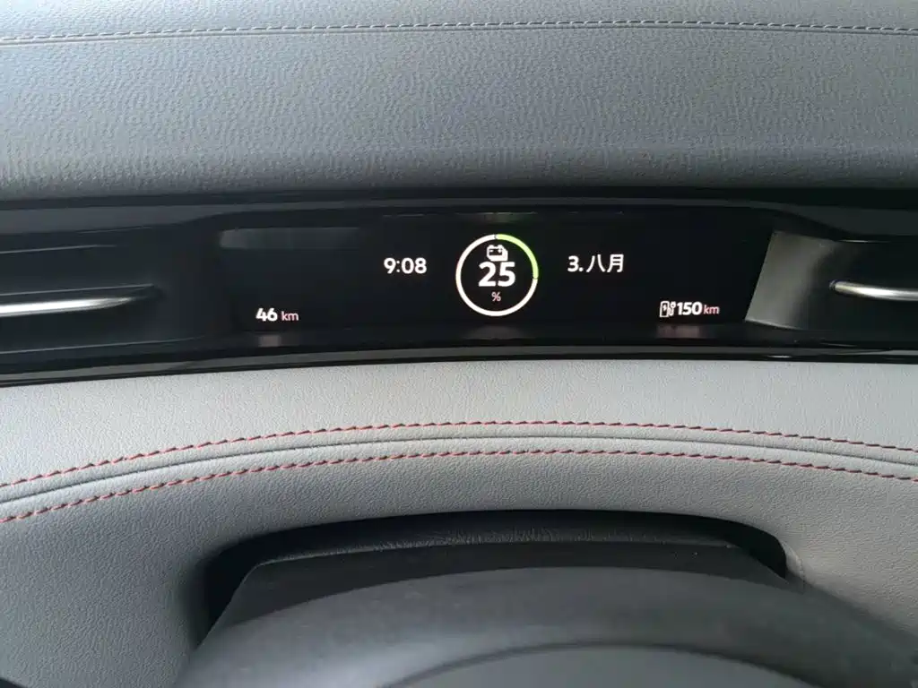 Volkswagen ID.7 VIZZION — миниатюра 12