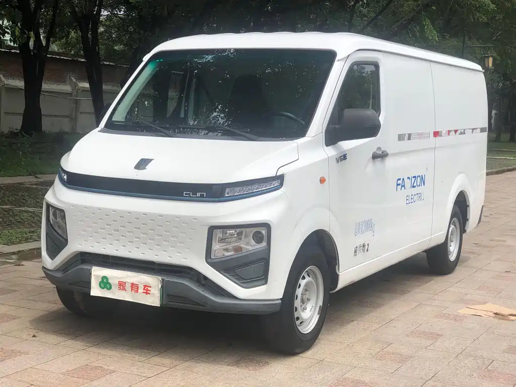 Yuan Cheng Yuan Cheng Xingxiang V