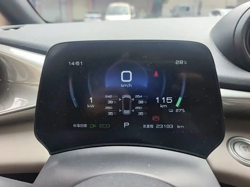 BYD Dolphin — миниатюра 12
