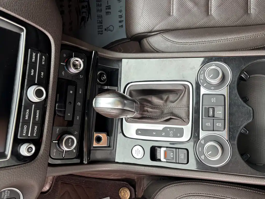 Volkswagen Touareg — миниатюра 36