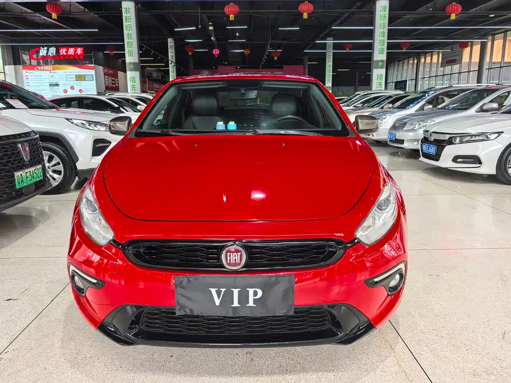 Fiat Ottimo — миниатюра 3