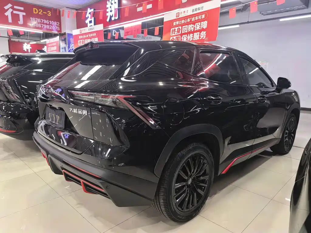Jetour Dasheng — миниатюра 9