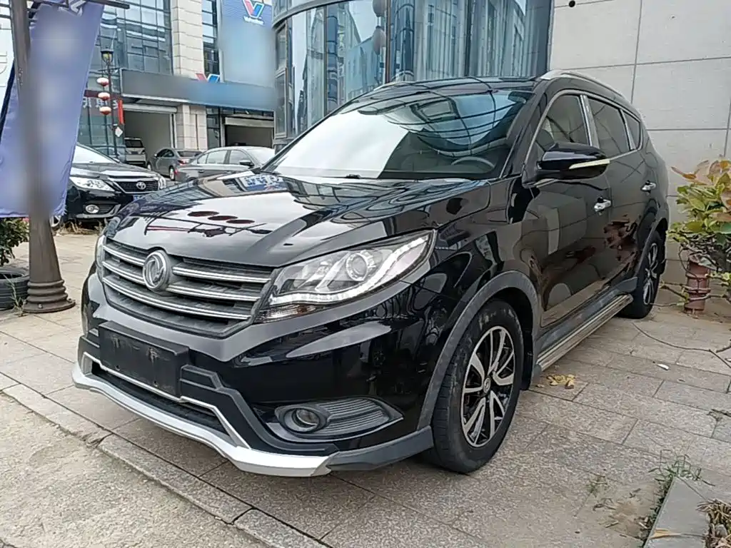 Fengguang Fengguang 580