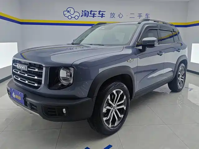Haval Dargo