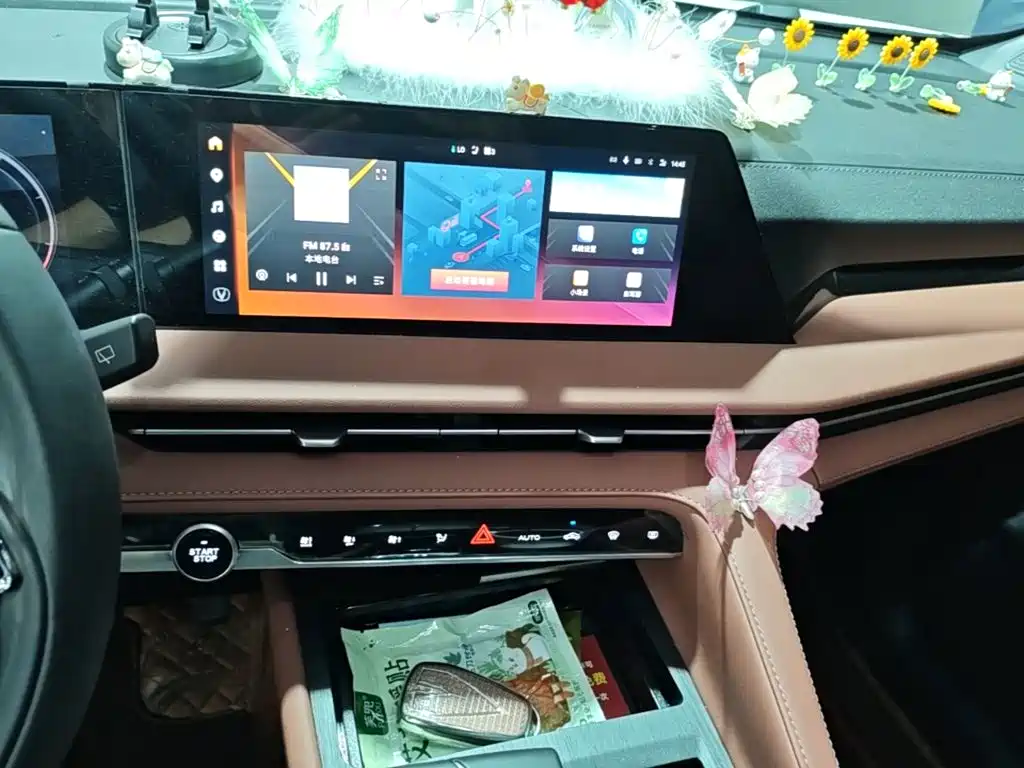 Changan CS75 PLUS — миниатюра 13