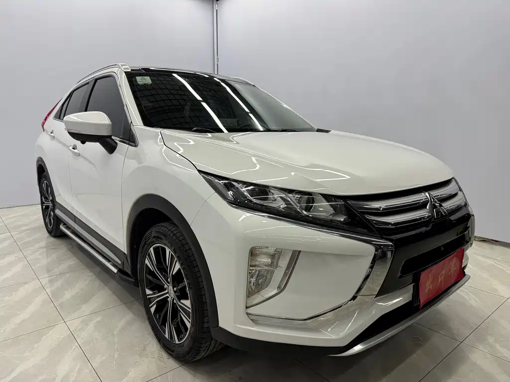 MITSUBISHI YI GE