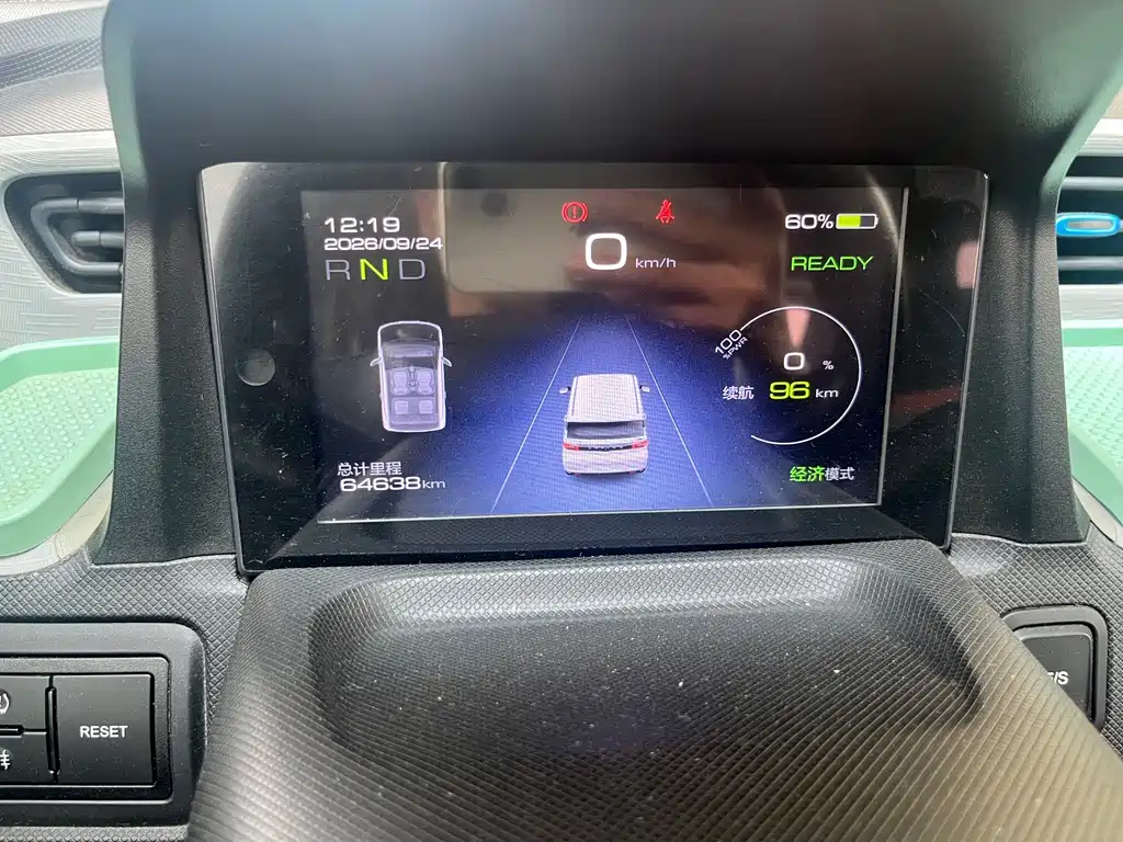 Wuling MINIEV — миниатюра 6