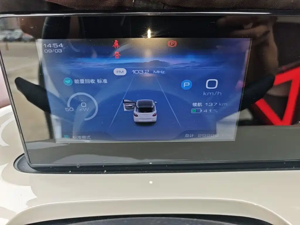 Wuling Bingo — миниатюра 12