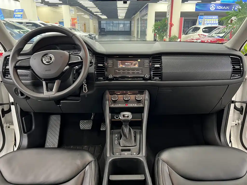 Skoda Kodiaq — миниатюра 5