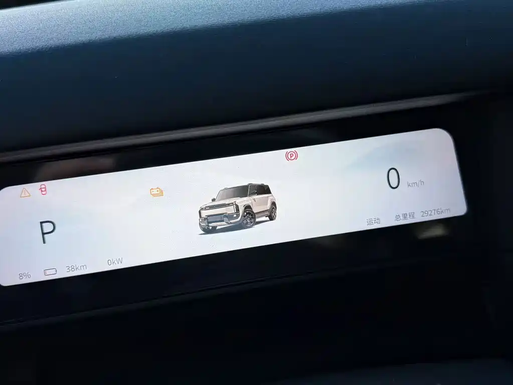 iCAR iCAR 03T — миниатюра 5