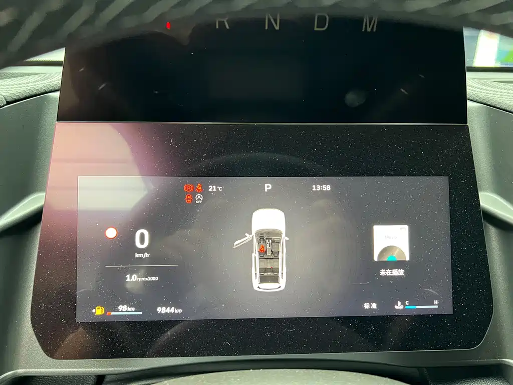 Haval Dargo 2026 1.5T DCT