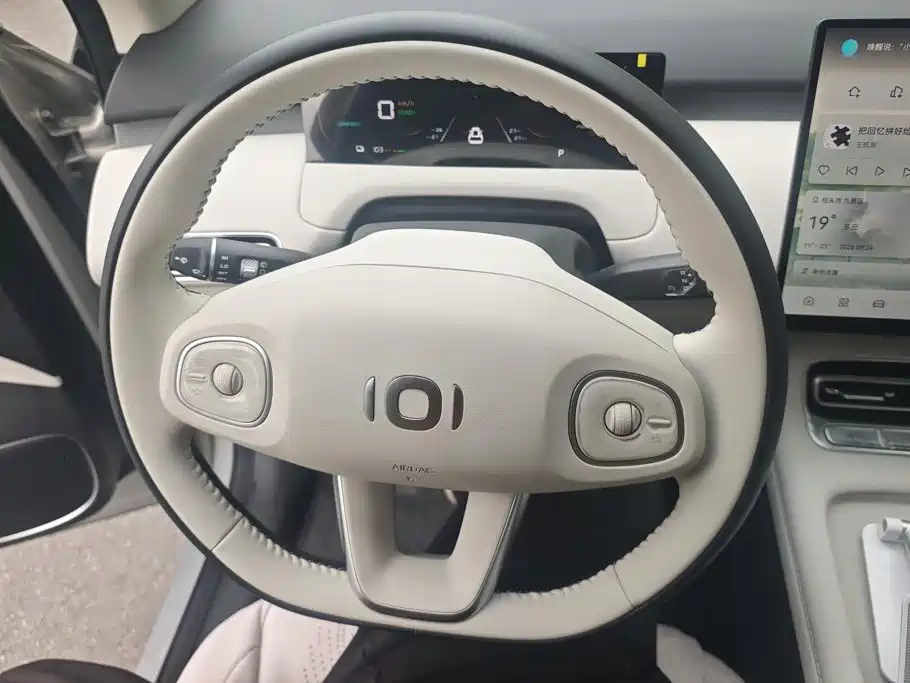 Qiyuan Qiyuan Q05 — миниатюра 15