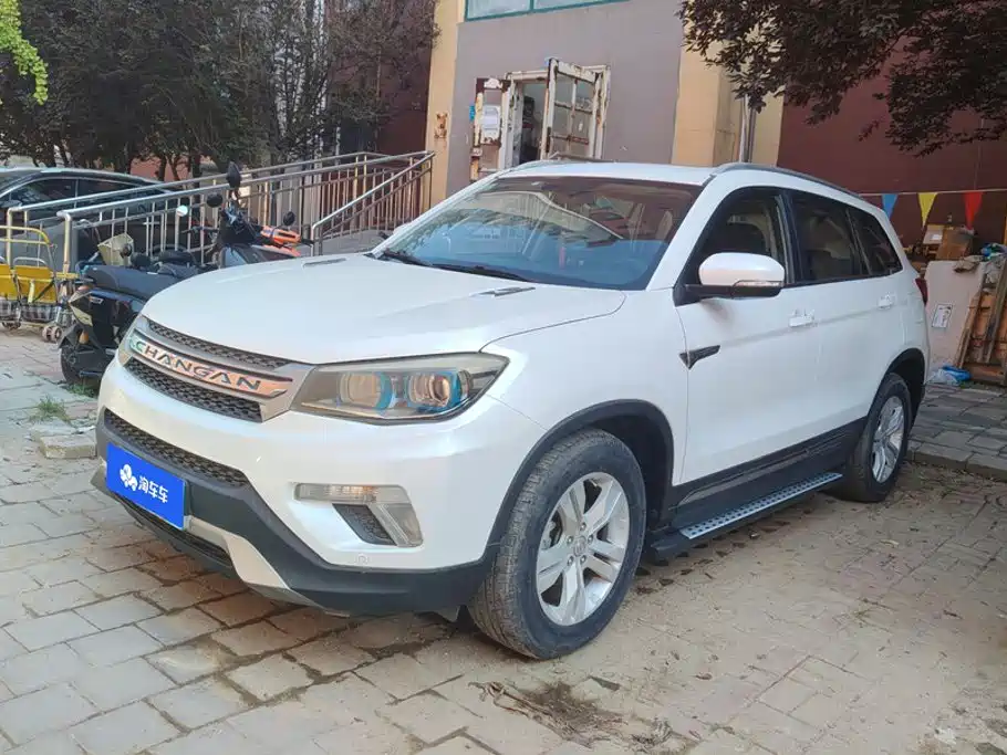 Changan CS75