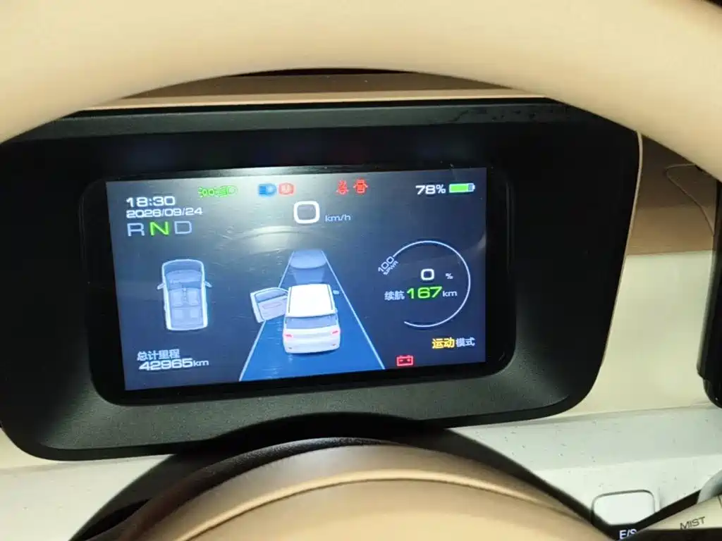Wuling MINIEV — миниатюра 8