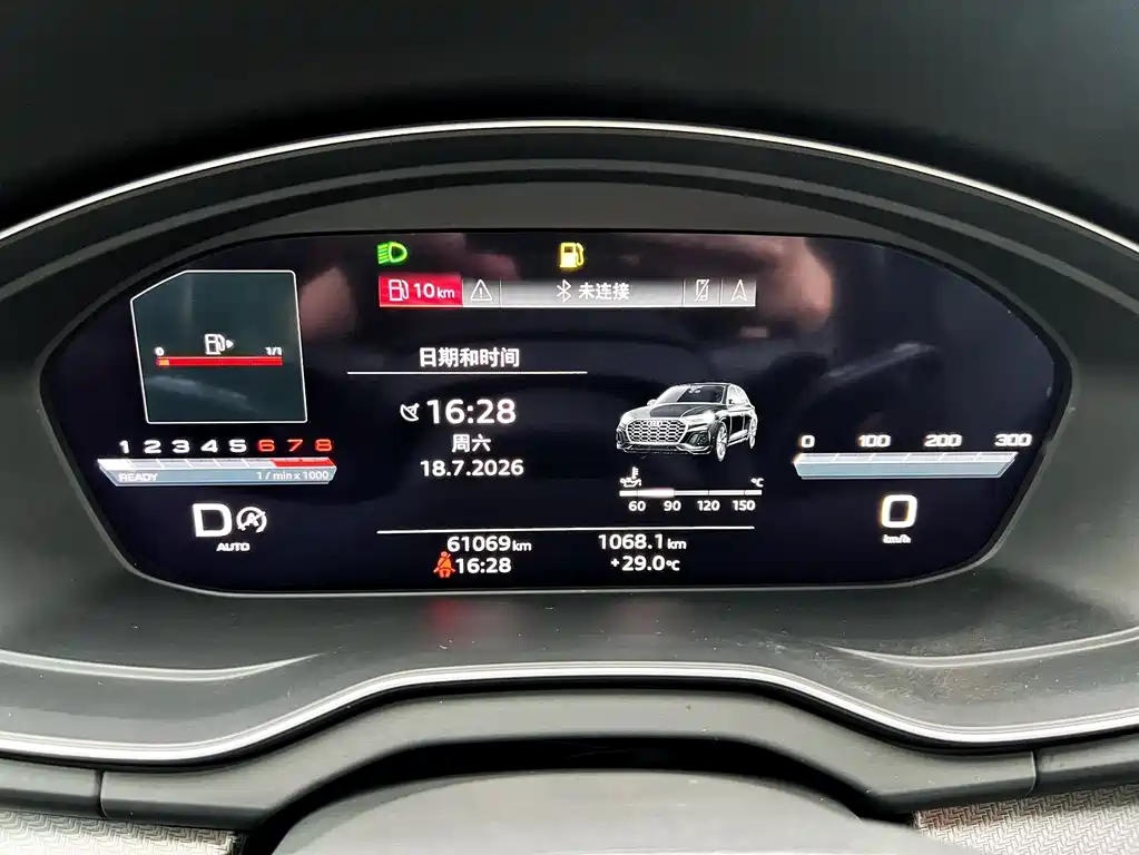 Audi Q5L — миниатюра 7