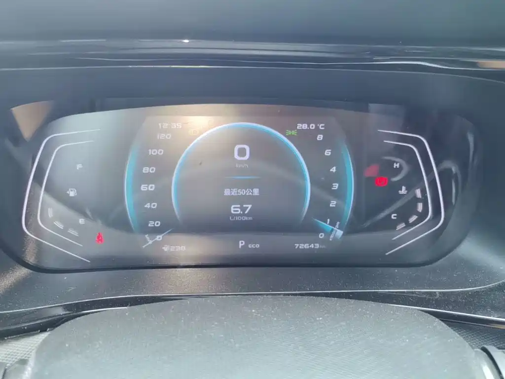 Oshan Oushang X5 — миниатюра 12