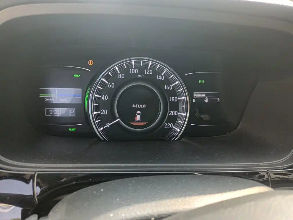 Honda Elysion — миниатюра 12