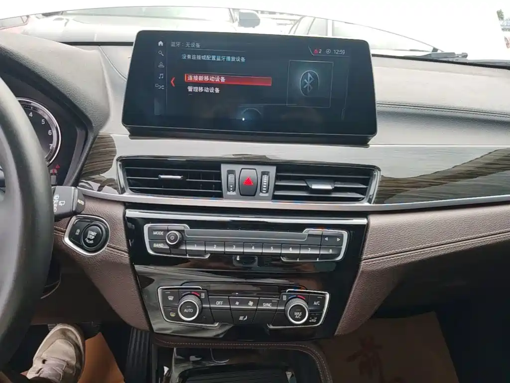 BMW X1 — миниатюра 13