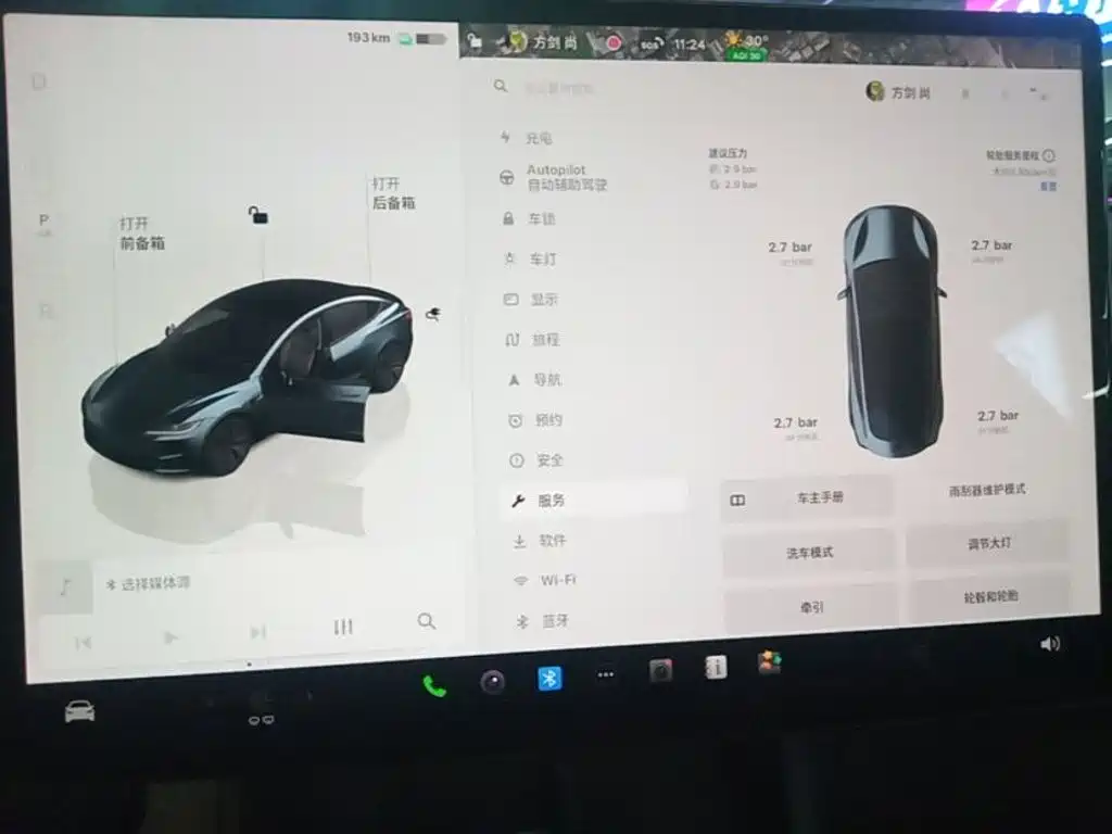 Tesla Model 3 — миниатюра 13